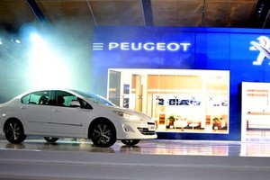 Bị chê đắt, Peugeot 408 "nội" âm thầm giảm 104 triệu đồng